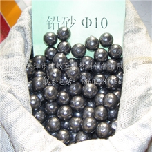 供应优质配重直径10mm铅砂
