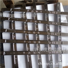 厂家专业批发40%焊锡条