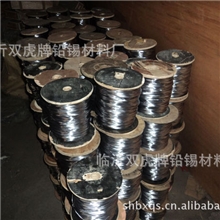 厂家批发4mm软铅丝