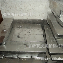 厂价直销40%锡锭【货真价实】