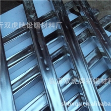 【厂家直销低价批发】焊锡条