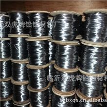 厂家直销直径0.5mm铅丝