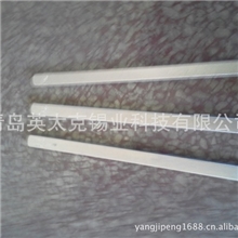 锌板，，锌条，锌块