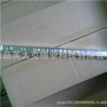 银锡箔，含银锡箔，含银焊锡条