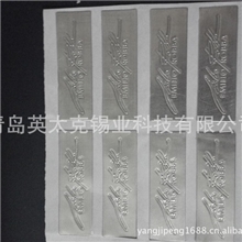 专业葡萄酒商标，环保商标，锡箔，锡片