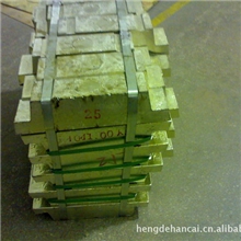 锡箔，锡球，锡粒。锡蛋，锡纸，锡块，锡条