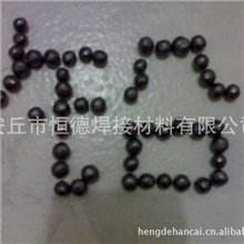 铅泊，铅板，铅皮，铅块，铅粒，铅豆