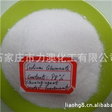 STPP工业级三聚磷酸钠94%三聚磷酸钠