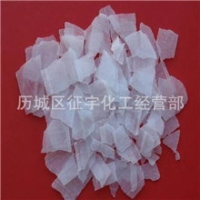 推荐--低价供应96%片碱火碱，工业氢氧化钠