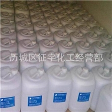 热销桐油【可拆分小包装】济南批发桐油一级桐油二级桐油