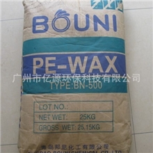 厂家直销聚乙烯蜡（PE蜡）