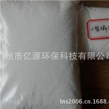 三聚磷酸钠各种高含量96%98%欢迎致电020-82550441