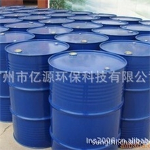 大量供应乳化剂NP-2、NP-3、NP-4、NP-6、NP-7、NP-8.6、NP-9