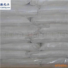 供应氧化锌(图)