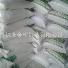 厂家生产亚硫酸钠等原料亚硫酸钠