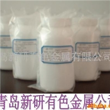 长期生产供应有机锗粉(图)