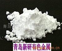 长期生产有机锗粉,金属锗粉(图)