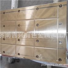 厂家供应各种型号的铜铸件、新品滑板、质优价廉