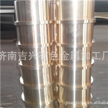 厂家直销各种类型的铜铸件、各种型号的铜套、质优价廉