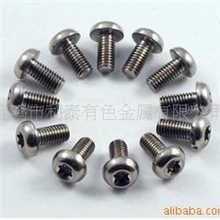 供应标准件钛合金材