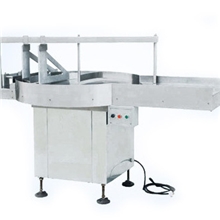 畅潇圆盘理瓶机CX-YL80