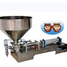 畅潇膏体灌装机CX-1