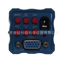 cossim高清晰200万像素VGA接口无需驱动电子目镜