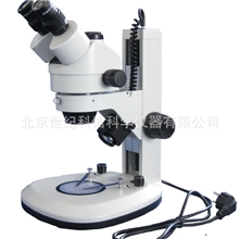 SRL-7045A三目连续变倍体视显微镜