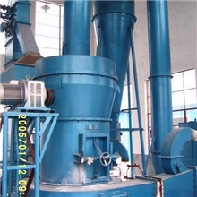供应矿石微粉机、气流摆式微粉机、高效微粉机