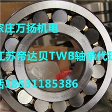 纺织机调心滚子轴承人本C&U牌21316CA/W33C3