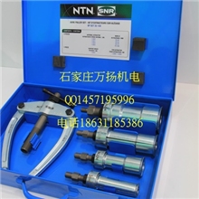 提供传感器轴承6328/C3P