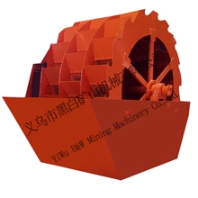 供应XS系列洗砂机轮式洗砂机砂石清洗设备