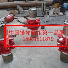 【155/01LL】张家口刮板机链轮组件155/01LL链轮轴组