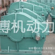 厂家专业生产供应硬齿面减速机ZLY224硬齿面减速机