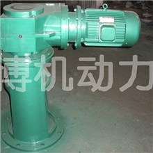 【短周期供货】技术成熟供应定做KFL搅拌减速机