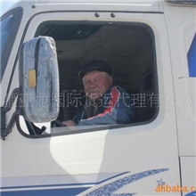 郑州湖南至阿特劳特种柜转车吊装等运输业务，国际货运。