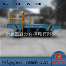 机械设备电动平板车制造