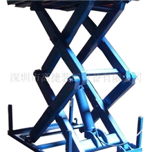 供应固定式液压升降平台