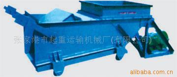 供应槽式给料机、往复给料机