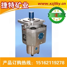 CB-KPGT63/04双联齿轮泵