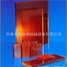 供应塑胶原料PSU_耐高温_透明PSU标准产品