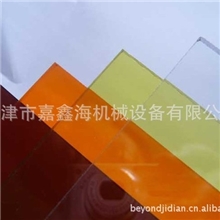 厂家直销pc耐力板抗冲击PC阳光板标准产品