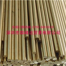 现货供应进口C3604铜合金板材黄铜棒黄铜带