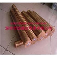 供应进口C5210|C5191磷铜带、磷青铜棒材