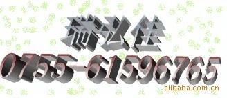 供应C27000,C2800铜合金（黄铜棒材黄铜