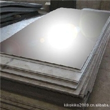 Q235碳素结构钢Q235钢板Q235钢棒Q235钢带钢管