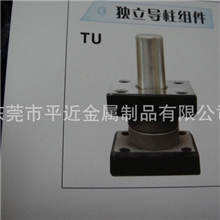 供应导柱导套独立导柱组件价格低交期短