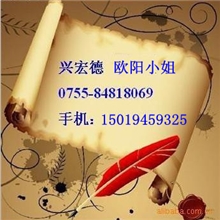 310S不锈钢棒规格齐全质量保证