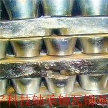 锡基巴氏合金祥宇品牌巴氏合金分类