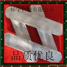 祥宇耐磨抗压锡基轴承巴氏合金11-6批发